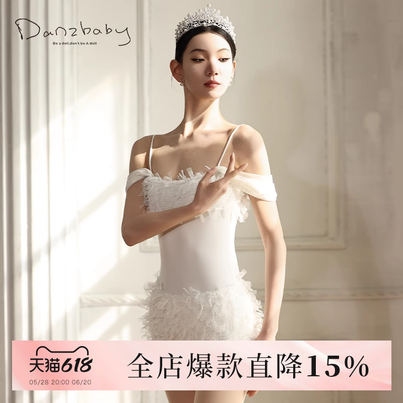 danzbaby 新作 バレエ ダンススーツ 体操着 ボディスーツ 大人用 エクササイズスーツ プロ仕様 エアリアルボディ B289