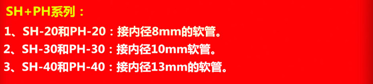 Tự khóa nhanh kết nối khí nén công cụ khí nén ống khí máy nén khí ống gió C loại nam nữ đầu 8 mm1012 máy nén khí hitachi bebicon
