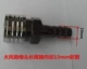 Súng 1 inch dây ống khí quản cao áp ống gió súng khí nén công cụ gió nhanh chóng kết nối gió súng vòng kín máy nén khí không dầu mini
