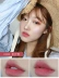 Juvenile spring nhung mờ mờ môi glaze 609 dy lip liquid 666 lip gloss dưỡng ẩm cho môi nữ giữ ẩm lâu bền