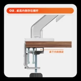 ЖК-дисплей, трубка, универсальные совместимые аксессуары для стола