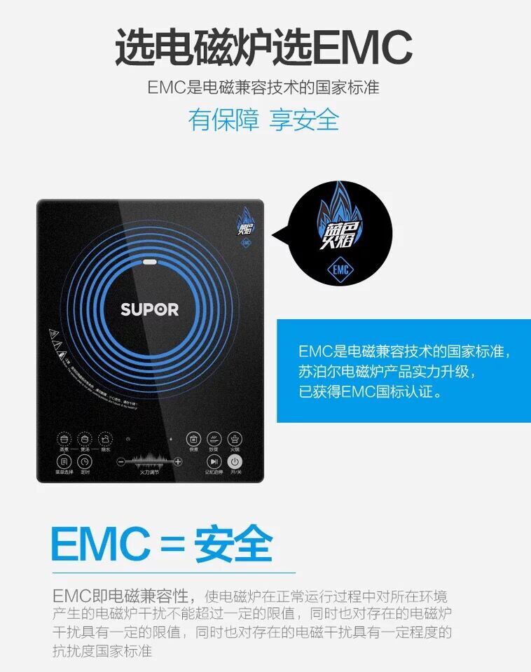 bếp từ boss Supor Meirbo Cong Xiaomi Bếp điện từ cảm ứng hộ gia đình Thông minh không thấm nước Lẩu ắc quy Bếp tiết kiệm thời gian bep tu bosch