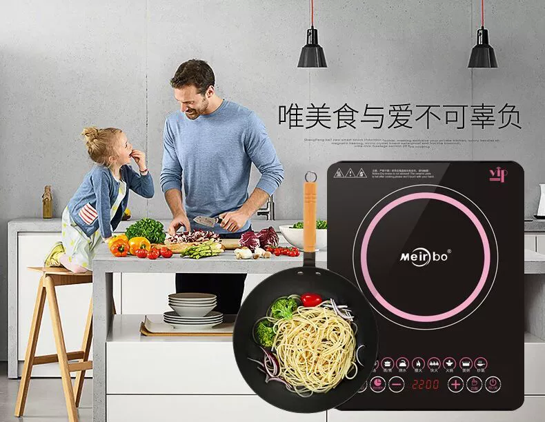Meirbo Cong Xiaomi Bếp điện từ Lẩu Nhà nấu ăn Smart Touch Đa chức năng Ký túc xá sinh viên Bếp ắc quy - Bếp cảm ứng