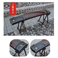 Шаншан Руошуй