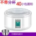 Ling Rui PA-15A máy làm sữa chua tự động 1.5L dung tích lớn 7 phút chén rượu gạo tự chế máy lên men - Sản xuất sữa chua 	máy làm sữa chua chefman 8 cốc thủy tinh Sản xuất sữa chua