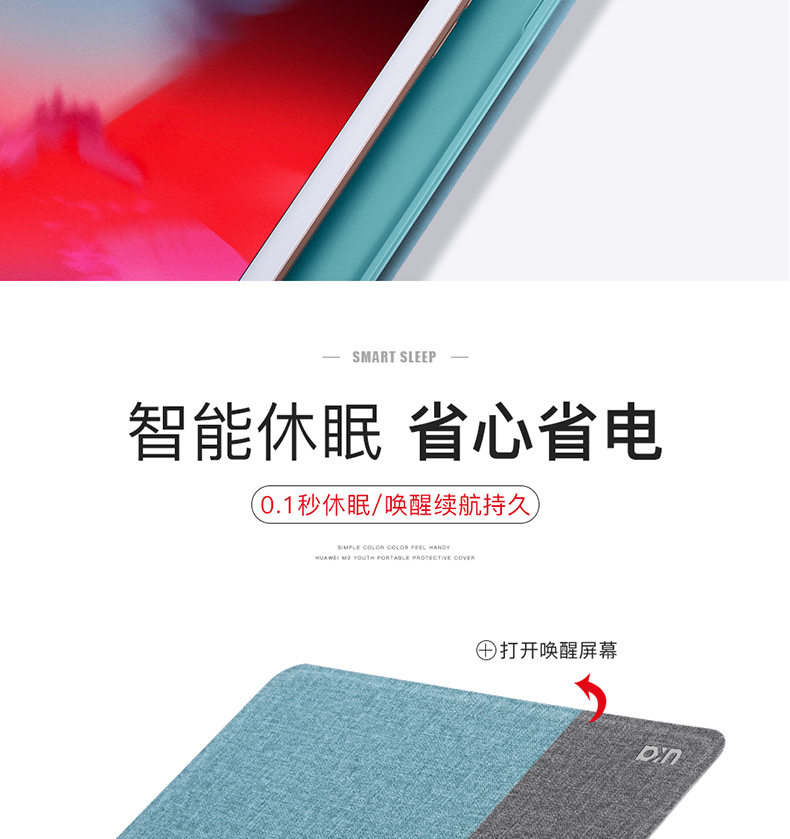 2018 vỏ ipad mới 9,7 inch silicon mini5 máy tính bảng Air3 bao gồm tất cả vỏ chống vỡ pro10.5 inch cá tính sáng tạo táo 19 pro11 inch da đơn giản dành cho doanh nhân - Phụ kiện máy tính bảng ốp lưng ipad mini 2