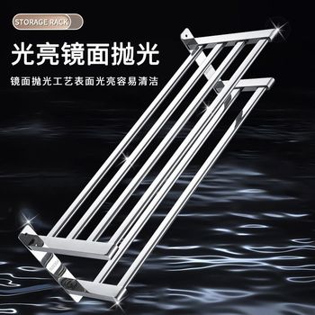 304 stainless steel towel rack bathroom punch-free high-end bathroom wall storage bath towel rack balcony clothes drying rack
