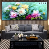 Diamond Diamond Full Diamond 2020 Новая гостиная Значительная государственная синическая пиони -кросс -кирпичи и инсульт 5D Diamond