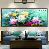 Diamond Diamond Full Diamond 2020 Новая гостиная Значительная государственная синическая пиони -кросс -кирпичи и инсульт 5D Diamond