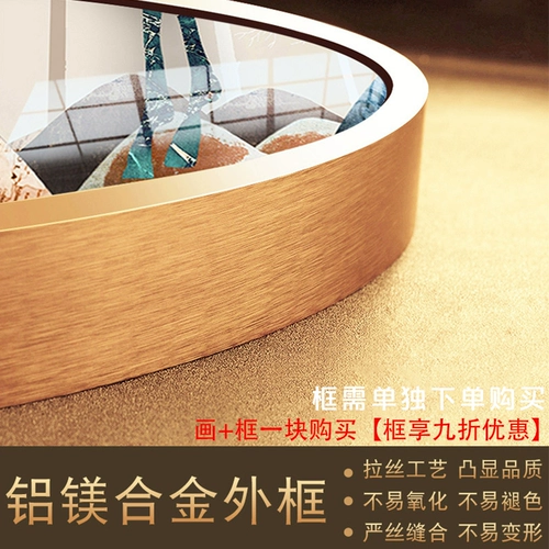 Cross -STITCH 2020 Новый Fortune Deer Nordic Style Round Elk Masonry Paint