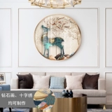 Cross -STITCH 2020 Новый Fortune Deer Nordic Style Round Elk Masonry Paint