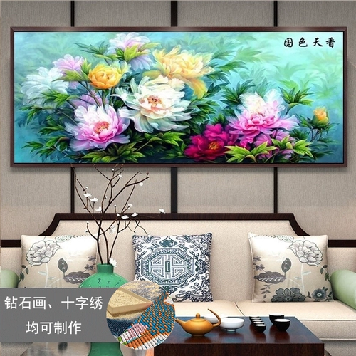 Diamond Diamond Full Diamond 2020 Новая гостиная Значительная государственная синическая пиони -кросс -кирпичи и инсульт 5D Diamond