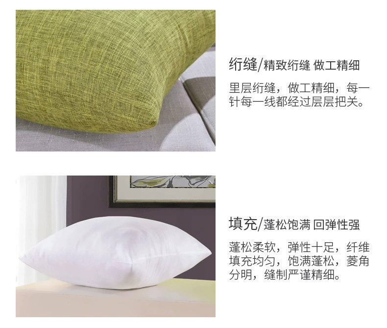 Mỹ dày linen pillowcase mà không cần core Bắc Âu hiện đại nhỏ gọn sofa phòng khách cao cấp đệm màu rắn