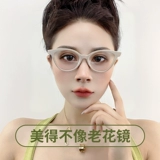 Модное трендовое элегантное чтение, очки, кошачий глаз, новая коллекция