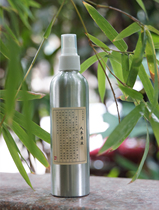 Ginseng stock solution (250ml sent a 100ml golden spray aluminum bottle)