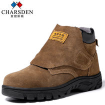 查理斯顿电焊鞋焊工耐高温劳保鞋男工作鞋安全鞋冬季加棉电焊单鞋