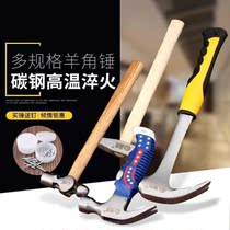 Hardware hammer hammer hammer round head multi-function Hammer household large tool Lang head big gold worker heavy construction hammer