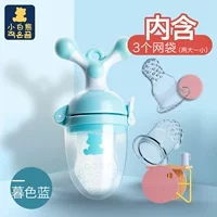 Сумерки синий