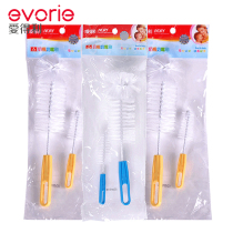 Love Tory Baby Bottle Brushed Pacifier Brushed Baby Clean Nylon Brushed Economy Glass Bottle Brushed 3 Suits