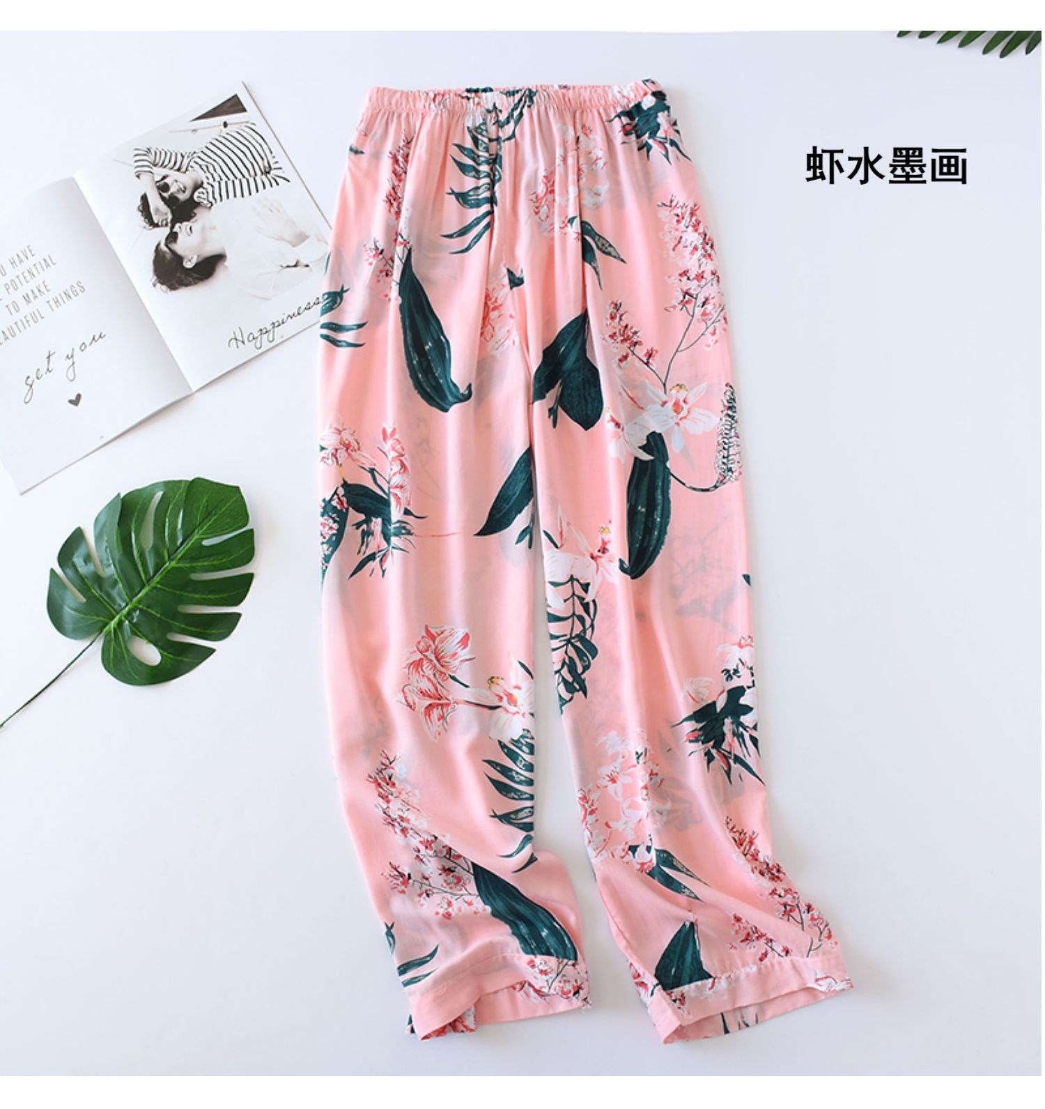 Quần pyjama mùa xuân và mùa hè Quần lụa Mian cotton lụa tơ tằm nhà quần mát điều hòa không khí mặc quần chống muỗi - Quần tây quần short nữ