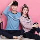 Bộ đồ ngủ mùa xuân và mùa thu đôi nam nữ cotton dài tay cỡ lớn cotton phục vụ nhà phiên bản Hàn Quốc đồ bộ kiểu mới