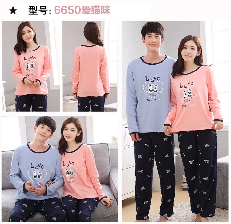 Bộ đồ ngủ mùa xuân và mùa thu đôi nam nữ cotton dài tay cỡ lớn cotton phục vụ nhà phiên bản Hàn Quốc đồ bộ kiểu mới