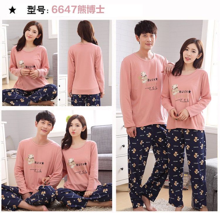 Bộ đồ ngủ mùa xuân và mùa thu đôi nam nữ cotton dài tay cỡ lớn cotton phục vụ nhà phiên bản Hàn Quốc bộ mặc nhà đẹp