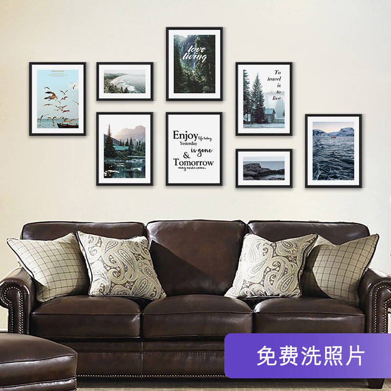 Living Room Enterprise Dining Room Large Wall Photo Wall Solid Wood Hanging Wall Free Punch Photo Frame Creative Combo Free Print Photo