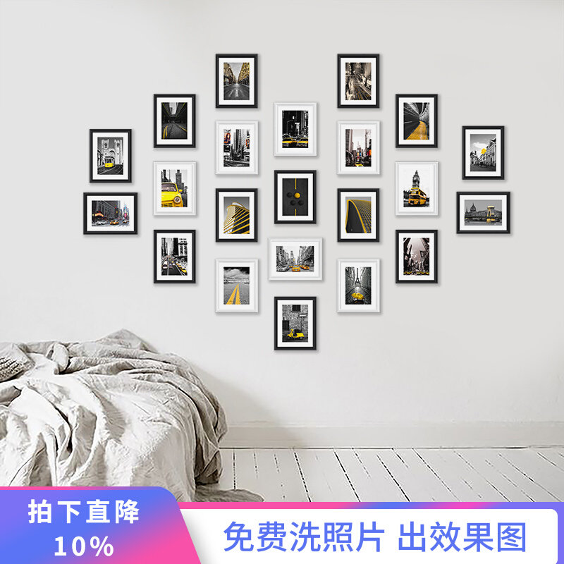 Bedroom heart-shaped photo wall background wall solid wooden frame hanging wall combination wash photo free hole blank wall decoration