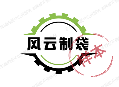 风云制袋的LOGO