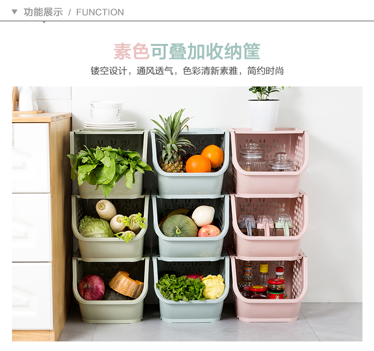 hộp vải đựng quần áo Nhà bếp kệ lưu trữ sàn nhiều lớp trái cây và rau giỏ cung cấp các thiết bị nhỏ bộ phận lưu trữ đồ chơi giỏ lưu trữ tạo tác - Trang chủ hộp đựng đồ nghề bằng sắt