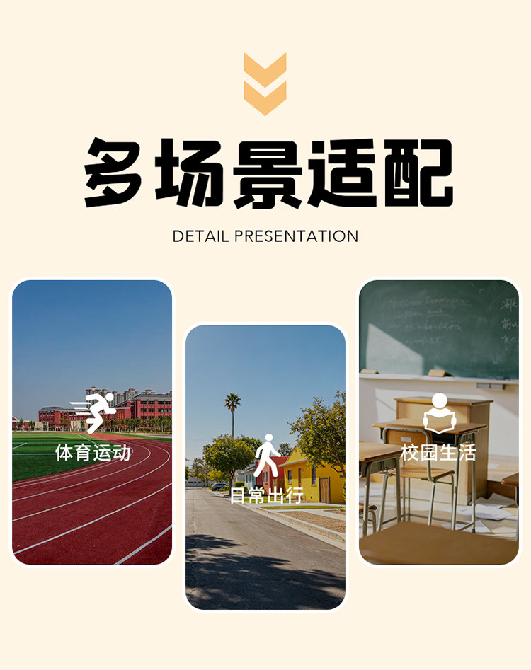 巴布豆儿童运动鞋新款秋季网面透气网鞋中大童男童鞋子学生跑步鞋 — 5