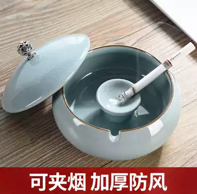 Hengcraftsman ceramic ashtray home personality fashion creative trend living room office ash-proof belt cover household customization