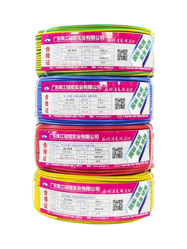 Жемчужная река национальные стандартные стержни. Домохозяйство Fire Flalebone BV1,5 2,5 4 6 клык с одной стоковой мебелью чистая медная жесткая линия