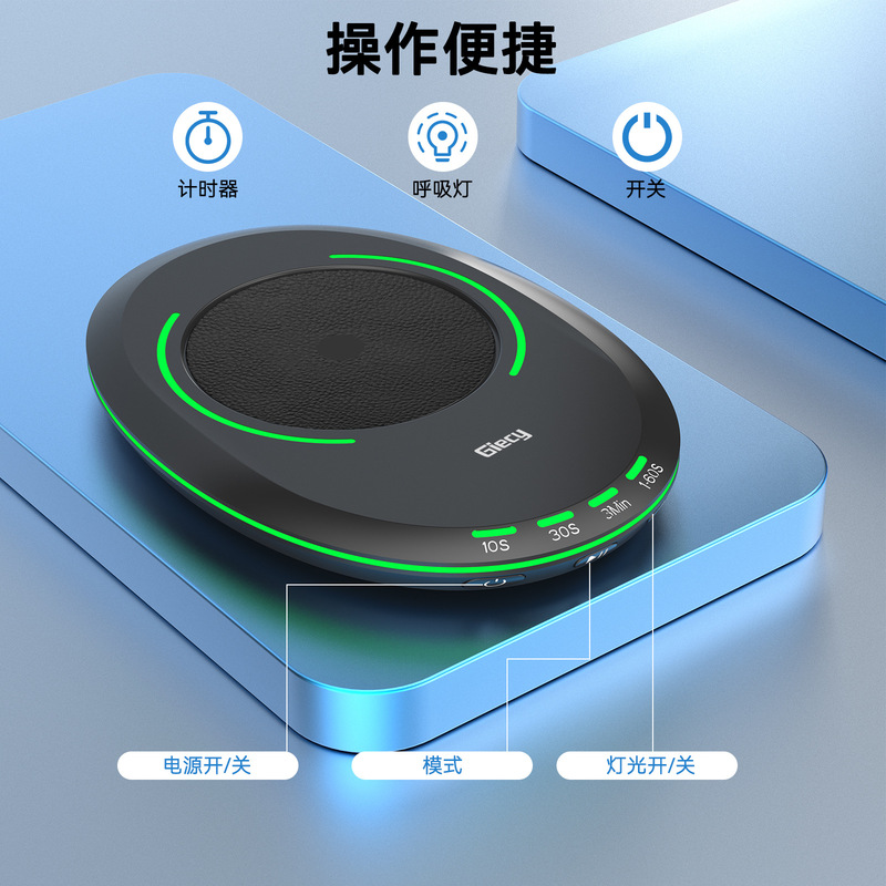 Mouse Jiggler to Prevent Computer Sleep Mode and Lock Screen, Gaming Tool to Prevent Computer Sleep, Mouse Mover