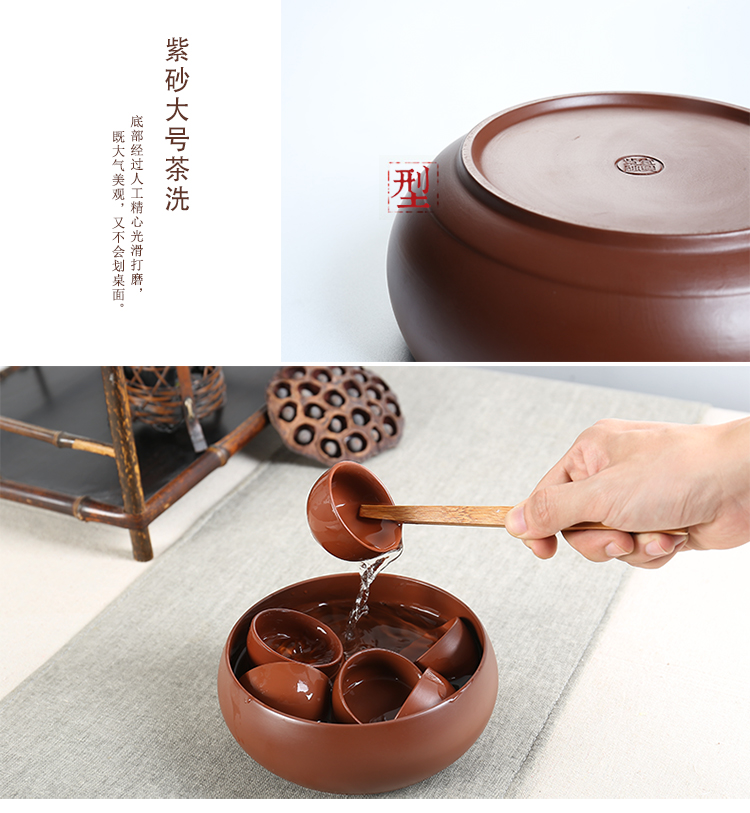 ZongTang purple sand tea set household contracted undressed ore red mud mud zhu office gifts lid bowl of tea cups