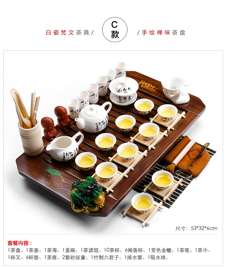 ZongTang colorful ice crack glaze ceramic tea set solid wood tea tray tea table of a complete set of contracted purple sand tea taking