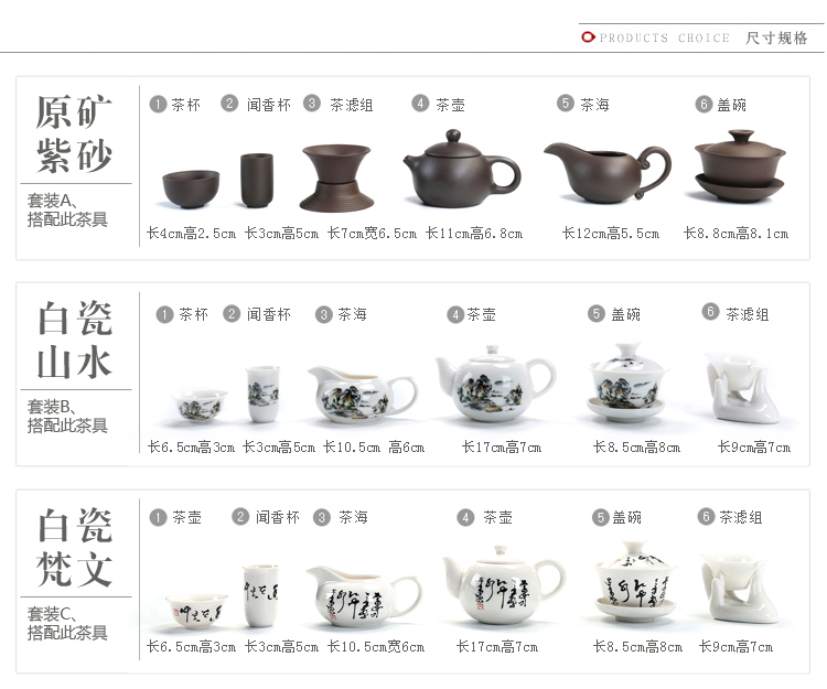 ZongTang ceramic kung fu tea set home European modern solid wood tea table xiangyun tea tray teapot tea cups