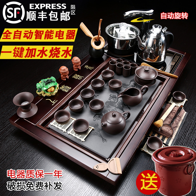 Violet arenaceous kung fu tea set suit household contracted ceramic cups magnetic electric furnace tea tea complete set of solid wood tea tray