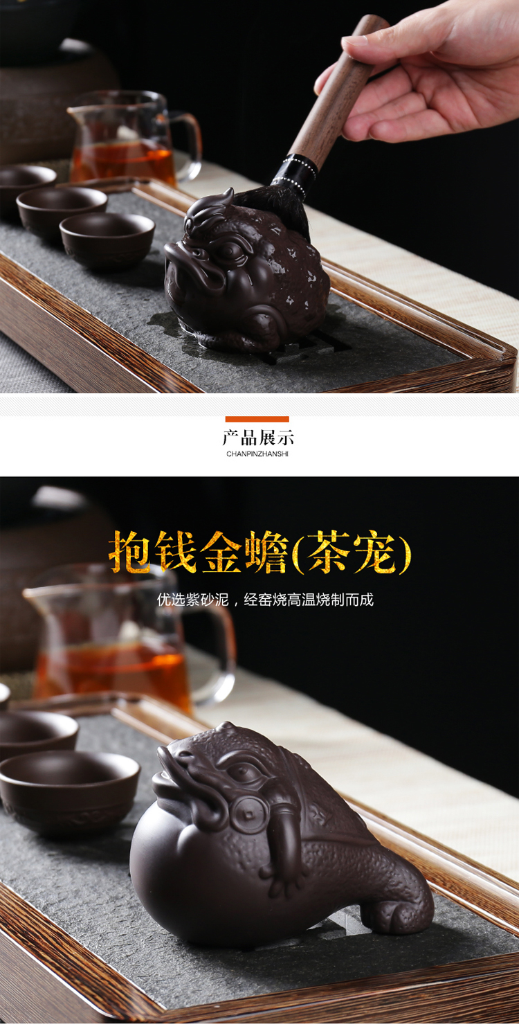 Clearance no longer production purple sand tea pet furnishing articles play kung fu tea accessories tea tea to keep spittor dragon turtle