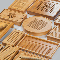 Rectangular bamboo tea tray household wood color tea tray water storage style Japanese light luxury simple small kung fu tea table