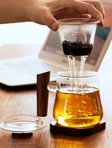 Japanese Tea Classification glass cup tea cup Home Office solid wood handle with lid men and women individual cup customization