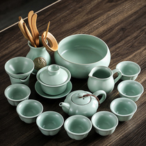 Ruyao tea set set home high-grade ceramic ice crack office meeting teapot tea cup tea wine tea wine cup tea ceremony