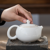 Gold sheep fat jade porcelain Dehui white porcelain teapot tea tea Xi Shi pot small kung fu tea set home Chinese style