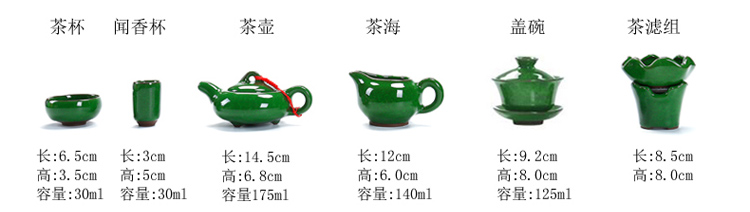 Purple sand tea set household contracted sitting room office solid wood tea tray was kung fu tea tea tea set