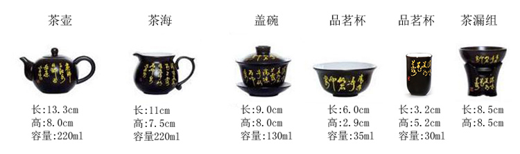 Purple sand tea set household contracted sitting room office solid wood tea tray was kung fu tea tea tea set