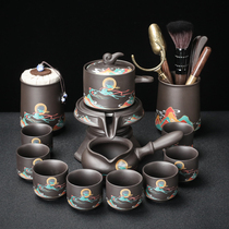 Purple sand automatic tea set set home living room lazy tea maker stone mill office meeting guest teapot kung fu tea cup