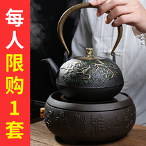 Iron pot cast iron tea boiling water teapot home imitation Japanese hand-made tea cooker electric pottery stove cooking tea stove set
