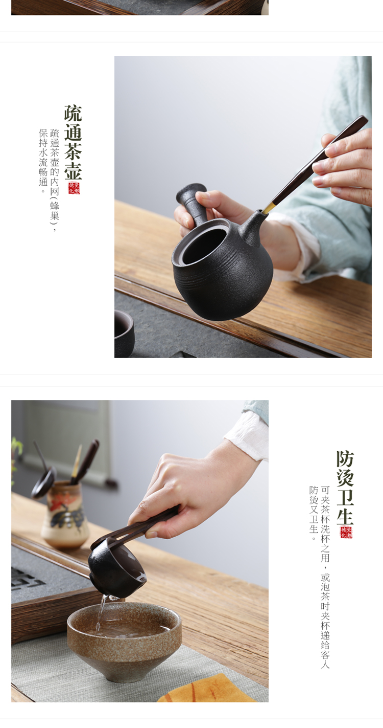 ZongTang tea six gentleman kung fu tea tea art ceramics fittings ChaGa suits for bamboo wood clamp clip ChaZhen tea