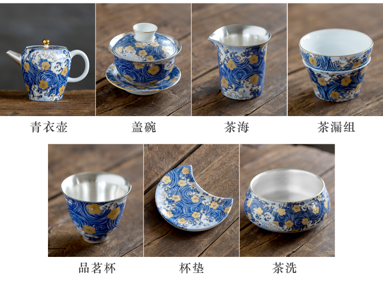 Tea to wash to wash large extra - large ceramic building water in a bowl silver writing brush washer washed blue coppering. As kung fu Tea Tea accessories